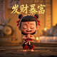 瓦格兰特官网